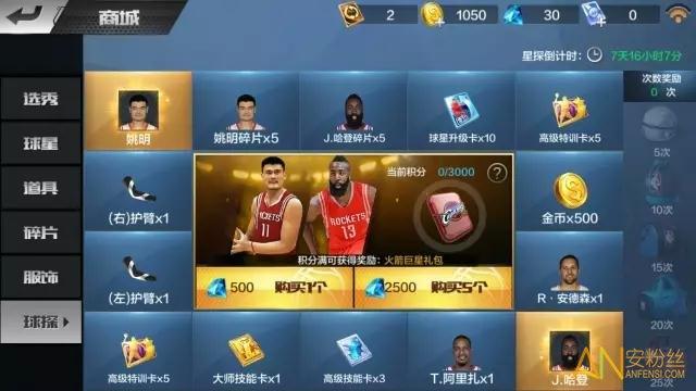 高昂的斗志