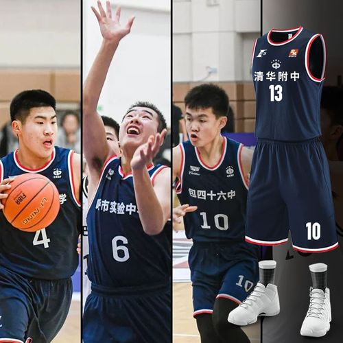 当财务问题