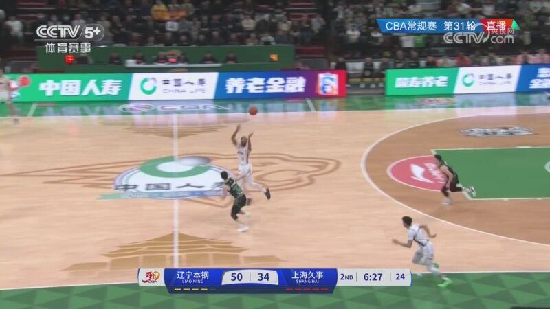 例如