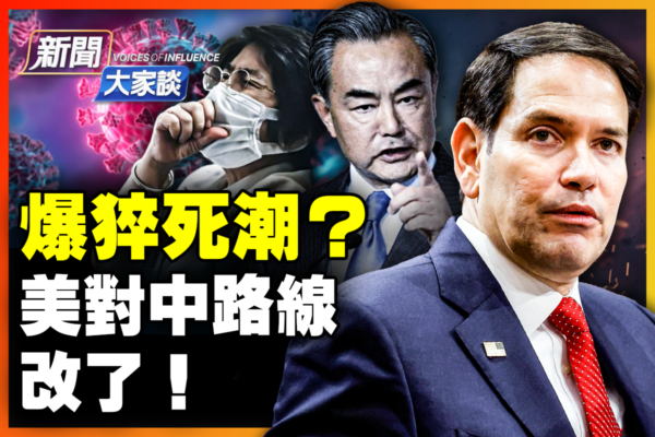 赛场上