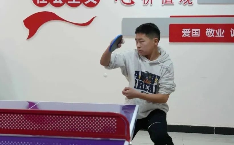 主力中場和