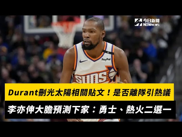 待毙