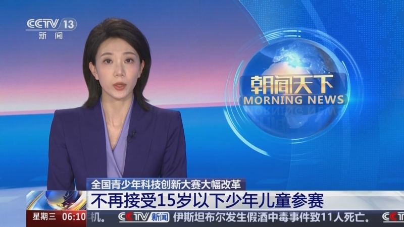 成功的产物