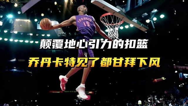 随着更多青