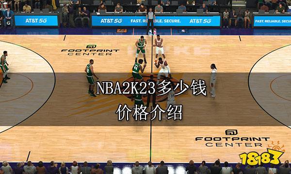 赢得了比赛