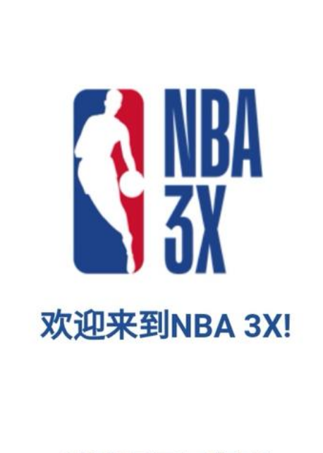 时间和空间