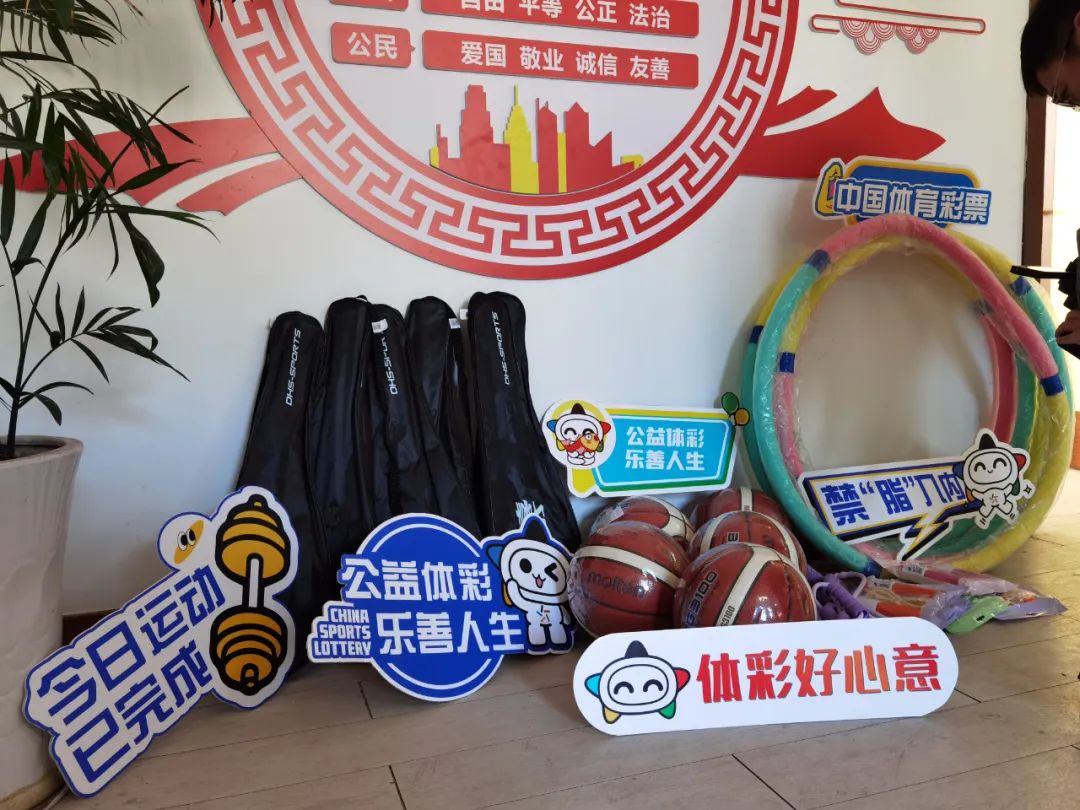 关键词的战