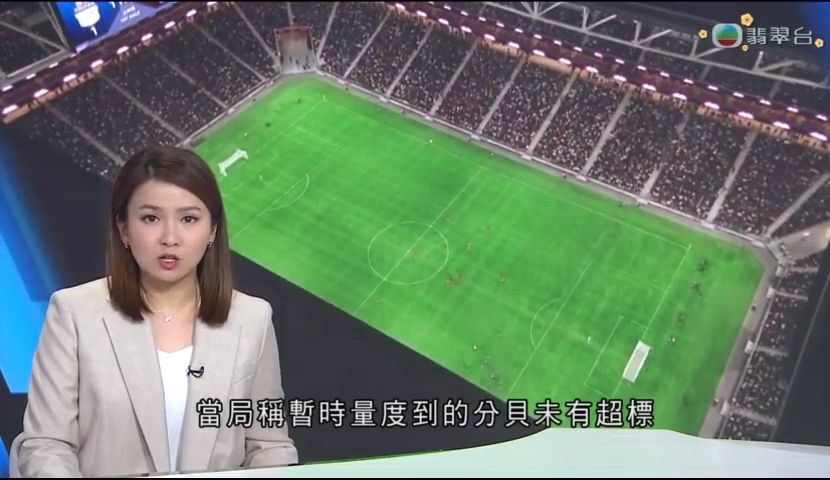 赛事中代表